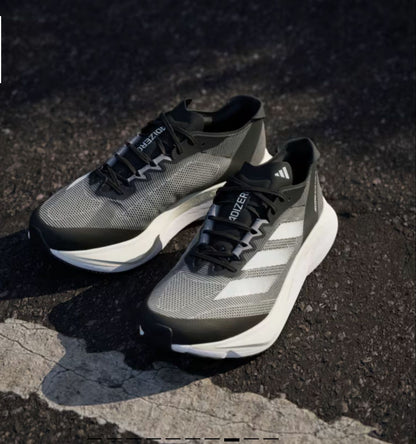 Adidas Adizero Boston 12 (Mirror Image of OG)